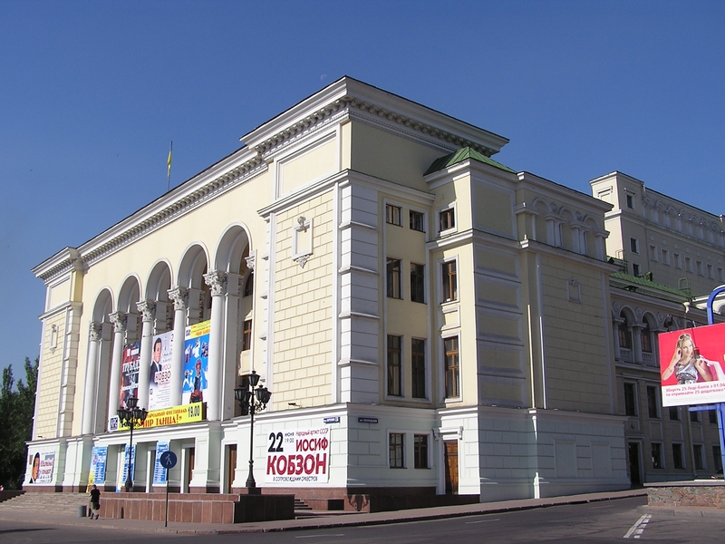 Opéra de Donetsk © DR