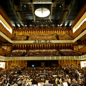 Festspielhaus de Baden-Baden © manolopress/Michael Bode