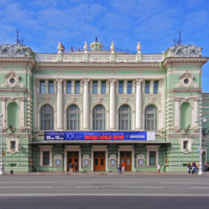 Le théâtre Mariinski © DR