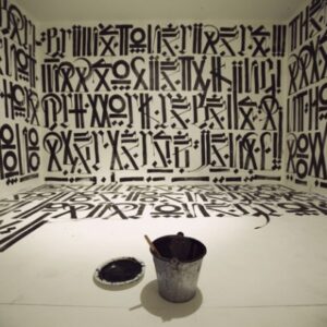 Oeuvre de Retna © DR