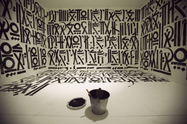 Oeuvre de Retna © DR