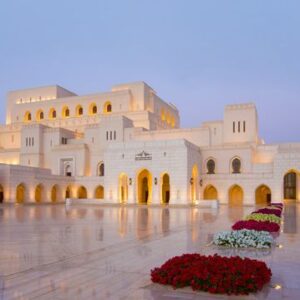 Royal Opera House Muscat  © DR